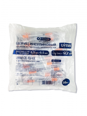 Шприц инсулиновый Медицина U-100 - 0,5 мл х 12,7 мм / 29G